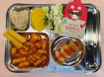 6.3 (��) �� ÷���̹���