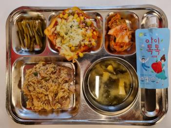 6.14 (ȭ) �� ÷���̹���