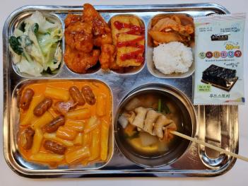 6.23 (��) �� ÷���̹���