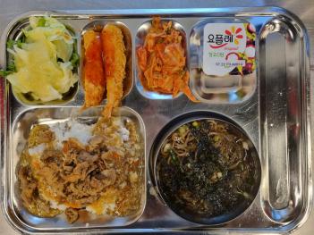 7.11 (��) �� ÷���̹���