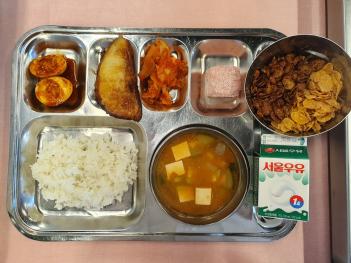 7.12 (ȭ) �� ÷���̹���