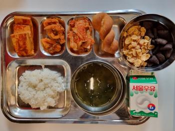 7.19 (ȭ) �� ÷���̹���