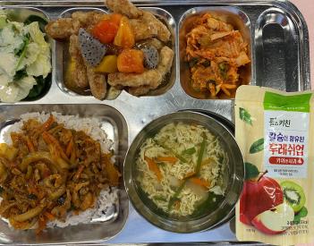 7.20 (��) �� ÷���̹���