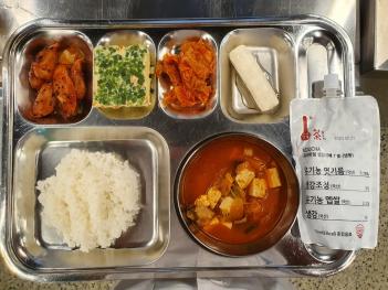 7.21 (��) �� ÷���̹���