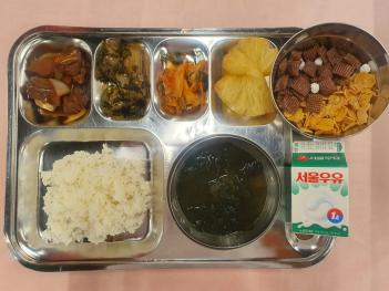 8.1 (��) �� ÷���̹���