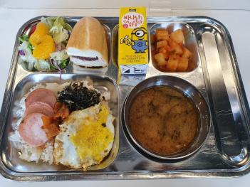 8.18 (��) �� ÷���̹���