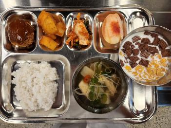 8.23 (ȭ) �� ÷���̹���