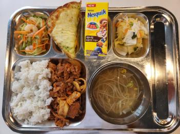 8.23 (ȭ) �� ÷���̹���