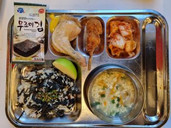 8.23 (ȭ) �� ÷���̹���