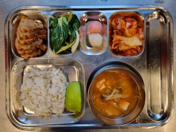 8.25 (��) �� ÷���̹���