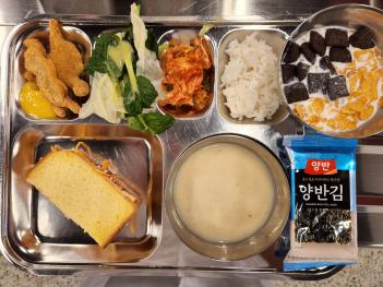 8.30 (ȭ) �� ÷���̹���