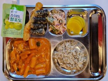 9.6 (ȭ) �� ÷���̹���