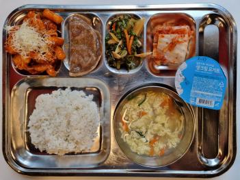 9.13 (ȭ) �� ÷���̹���