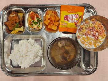 10.4 (ȭ) �� ÷���̹���