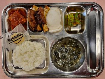 11.8 (ȭ) �� ÷���̹���