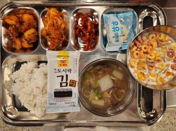 11.10 (��) �� ÷���̹���