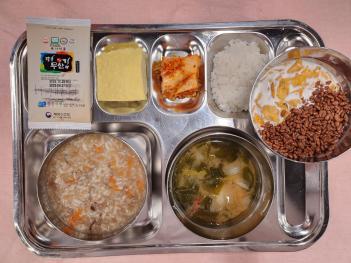 11.17 (��) �� ÷���̹���