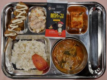 11.22 (ȭ) �� ÷���̹���