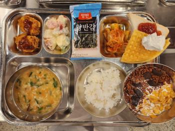 11.23 (��) �� ÷���̹���