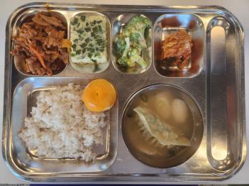 11.23 (��) �� ÷���̹���