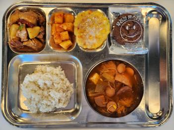 11.30 (��) �� ÷���̹���