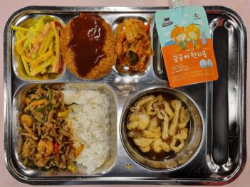 12.2 (��) �� ÷���̹���