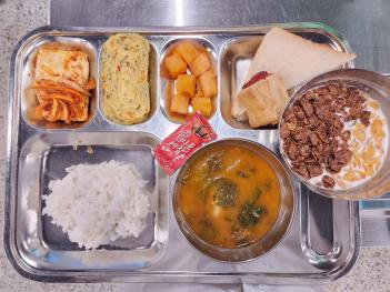 12.7 (��) �� ÷���̹���