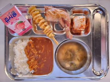 12.13 (ȭ) �� ÷���̹���