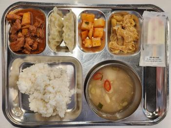 1.6 (��) �� ÷���̹���