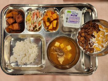 1.12 (��) �� ÷���̹���