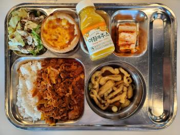 1.12 (��) �� ÷���̹���