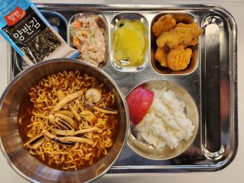 1.13 (��) �� ÷���̹���