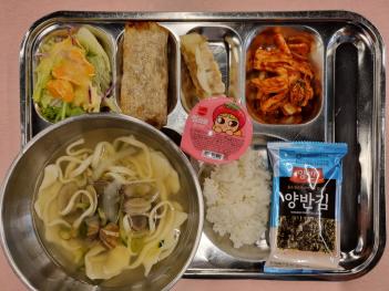 1.17 (ȭ) �� ÷���̹���