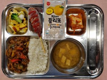 1.18 (��) �� ÷���̹���