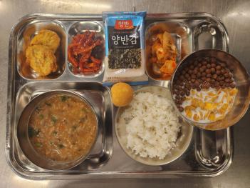 1.19 (��) �� ÷���̹���