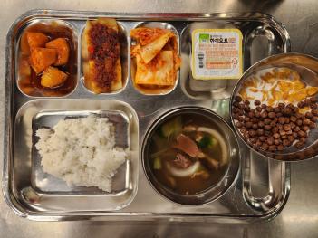 1.31 (ȭ) �� ÷���̹���