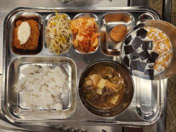 2.9 (��) �� ÷���̹���