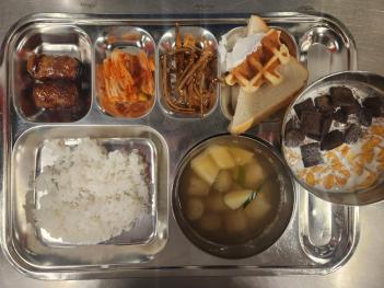 2.17 (��) �� ÷���̹���