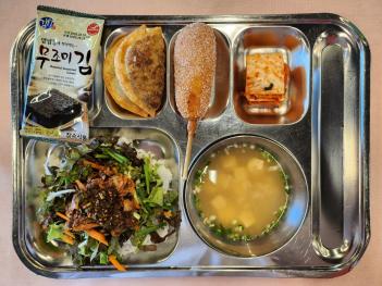 2.21 (ȭ) �� ÷���̹���