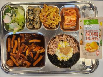 3.9 (��) �� ÷���̹���