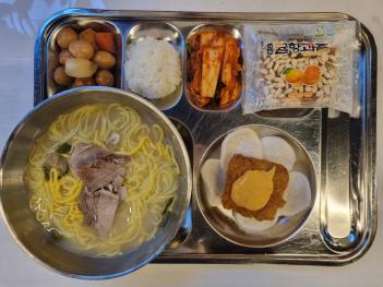 3.14 (ȭ) �� ÷���̹���