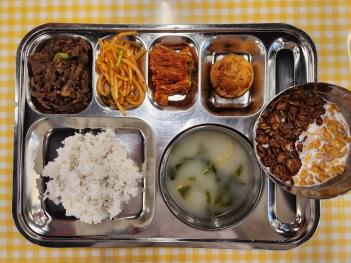 3.30 (��) �� ÷���̹���