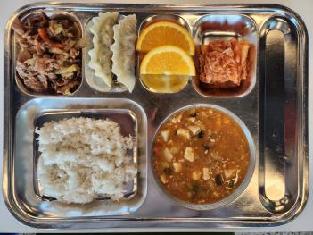 4.3 (��) �� ÷���̹���