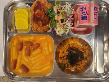 4.6 (��) �� ÷���̹���