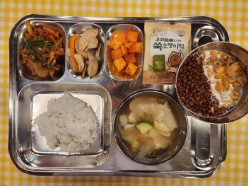 4.11 (ȭ) �� ÷���̹���