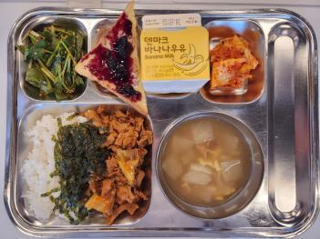 4.18 (ȭ) �� ÷���̹���