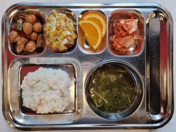 4.20 (��) �� ÷���̹���