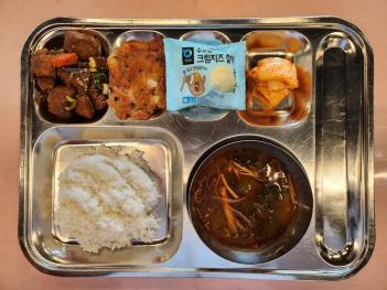 5.2 (ȭ) �� ÷���̹���