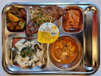 5.8 (��) �� ÷���̹���