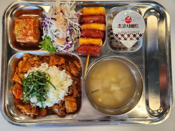 5.9 (ȭ) �� ÷���̹���